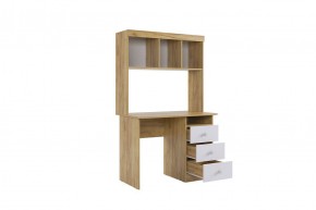 ФОРСАЖ К2 Детский гарнитур (крафт золотой/белый) в Лесном - lesnoy.ok-mebel.com | фото 20