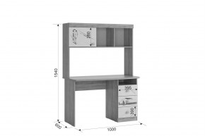 ФОРСАЖ К2 Детский гарнитур (крафт золотой/белый) в Лесном - lesnoy.ok-mebel.com | фото 5