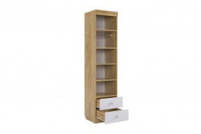 ФОРСАЖ К2 Детский гарнитур (крафт золотой/белый) в Лесном - lesnoy.ok-mebel.com | фото 7