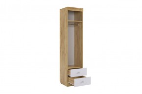 ФОРСАЖ К2 Детский гарнитур (крафт золотой/белый) в Лесном - lesnoy.ok-mebel.com | фото 8