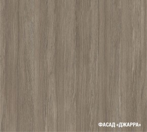 ФЬЮДЖИ Кухонный гарнитур Лайт 1200 мм в Лесном - lesnoy.ok-mebel.com | фото 7