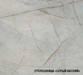 ФЬЮДЖИ Кухонный гарнитур Лайт 1200 мм в Лесном - lesnoy.ok-mebel.com | фото 8