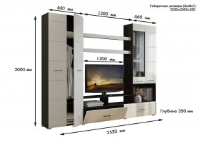 Гостиная Альфа МДФ (Венге/Белый глянец) в Лесном - lesnoy.ok-mebel.com | фото 3