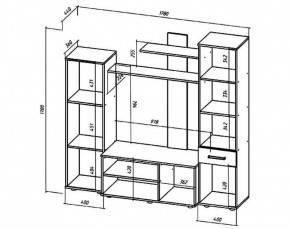ИБИЦА Гостиная (ЯШС/ЯШТ) в Лесном - lesnoy.ok-mebel.com | фото 2