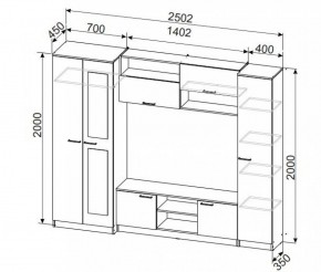 Гостиная МГС 3 Исполнение 1 (Дуб сонома/Белый) в Лесном - lesnoy.ok-mebel.com | фото 4