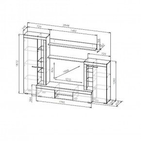 Гостиная МГС 5 (Цемент светлый/Белый) в Лесном - lesnoy.ok-mebel.com | фото 3