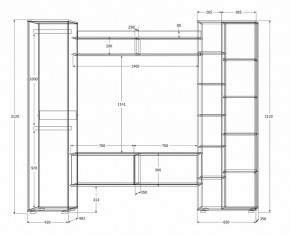 Гостиная Сальма (Дуб Крафт Золотой/Дуб Крафт Белый) в Лесном - lesnoy.ok-mebel.com | фото 4