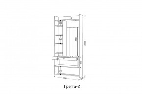 ГРЕТТА Прихожая (дуб сонома/ясень черный) в Лесном - lesnoy.ok-mebel.com | фото 5