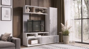 ГРЕЙС Гостиная в Лесном - lesnoy.ok-mebel.com | фото
