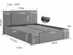 ХЛОЯ Кровать 1600 каркас в Лесном - lesnoy.ok-mebel.com | фото 2
