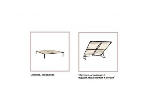 ХЛОЯ Кровать 1600 каркас в Лесном - lesnoy.ok-mebel.com | фото 4