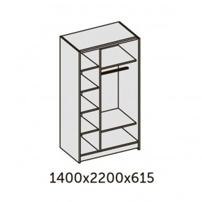 ИННЭС-5 Шкаф-купе 2-х дв. 1400 (2дв. Ф1 - бодега белая) в Лесном - lesnoy.ok-mebel.com | фото 2