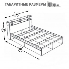 Камелия Кровать 1400, цвет венге/дуб лоредо, ШхГхВ 143,5х217х78,2 см., сп.м. 1400х2000 мм., без матраса, основание есть в Лесном - lesnoy.ok-mebel.com | фото 4