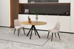 КАПРИ Стол кухонный раскладной в Лесном - lesnoy.ok-mebel.com | фото