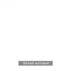 КАПРИ Стол кухонный раскладной в Лесном - lesnoy.ok-mebel.com | фото 13