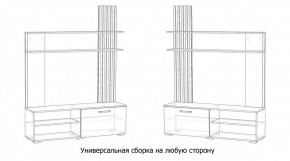 КАРОЛИНА Гостиная в Лесном - lesnoy.ok-mebel.com | фото 4