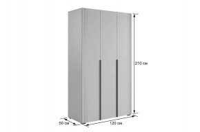 КАТРИН Спальный Гарнитур (модульный) в Лесном - lesnoy.ok-mebel.com | фото 10