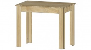КАЙ Стол в Лесном - lesnoy.ok-mebel.com | фото 4