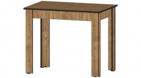 КАЙ Стол в Лесном - lesnoy.ok-mebel.com | фото 6
