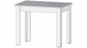 КАЙ Стол (цемент светлый/белый) в Лесном - lesnoy.ok-mebel.com | фото