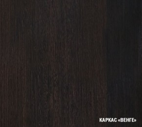 КИРА Кухонный гарнитур Экстра (1700 мм ) в Лесном - lesnoy.ok-mebel.com | фото 5