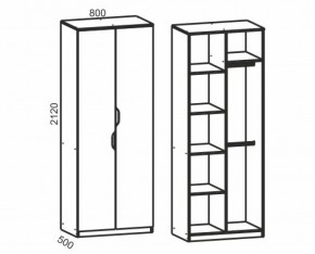 Киви №8 Шкаф 2х дв., (ЛДСП молочный дуб/лайм) в Лесном - lesnoy.ok-mebel.com | фото 2