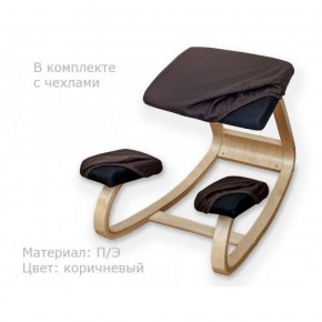 Коленный стул Smartstool Balance + Чехлы в Лесном - lesnoy.ok-mebel.com | фото