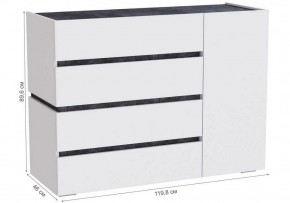 Комод Атлон в Лесном - lesnoy.ok-mebel.com | фото 4