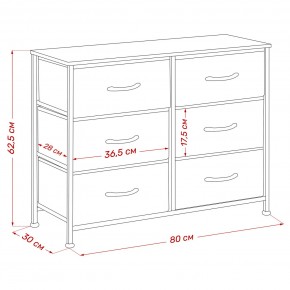 Комод Leset Линкс 6 ящ. (к/з), Каркас Белый, ящики Белые в Лесном - lesnoy.ok-mebel.com | фото 8