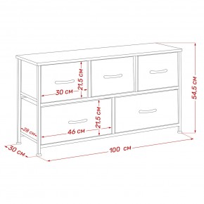 Комод Leset Линкс широкий (к/з), Каркас Белый, ящики Белые в Лесном - lesnoy.ok-mebel.com | фото 8