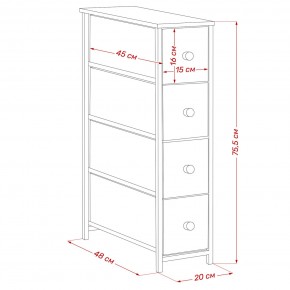 Комод Leset Линкс узкий 4 ящика (МДФ) в Лесном - lesnoy.ok-mebel.com | фото 12