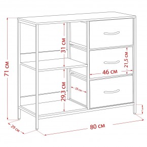 Комод Leset Локи 3 ящ. с полкой, Коричневый, Бежевый в Лесном - lesnoy.ok-mebel.com | фото 13