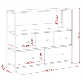 Комод Leset Локи 5 ящиков с полкой в Лесном - lesnoy.ok-mebel.com | фото 13