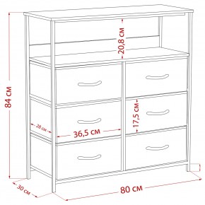 Комод Leset Локи 6 ящ. с полкой в Лесном - lesnoy.ok-mebel.com | фото 12