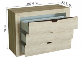 Комод Магантия в Лесном - lesnoy.ok-mebel.com | фото 5
