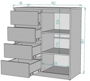 Комод Мальта K114 в Лесном - lesnoy.ok-mebel.com | фото 2