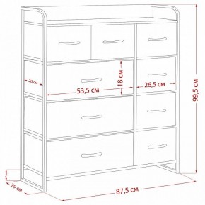 Комод Ноа в Лесном - lesnoy.ok-mebel.com | фото 11