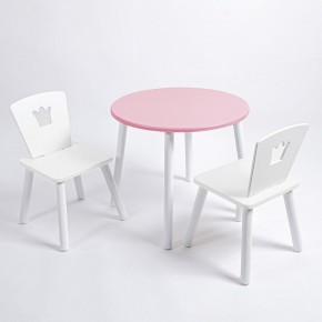 Комплект детский стол КРУГЛЫЙ и два стула КОРОНА ROLTI Baby (розовая столешница/белое сиденье/белые ножки) в Лесном - lesnoy.ok-mebel.com | фото 1