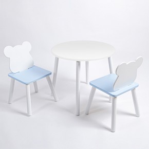 Комплект детский стол КРУГЛЫЙ и два стула МИШКА ROLTI Baby (белая столешница/голубое сиденье/белые ножки) в Лесном - lesnoy.ok-mebel.com | фото