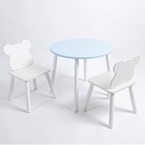 Комплект детский стол КРУГЛЫЙ и два стула МИШКА ROLTI Baby (голубая столешница/белое сиденье/белые ножки) в Лесном - lesnoy.ok-mebel.com | фото