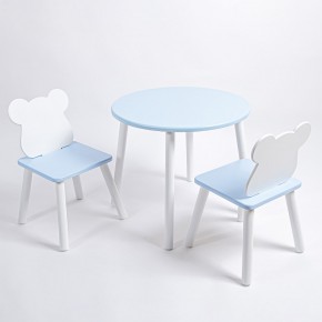 Комплект детский стол КРУГЛЫЙ и два стула МИШКА ROLTI Baby (голубая столешница/голубое сиденье/белые ножки) в Лесном - lesnoy.ok-mebel.com | фото