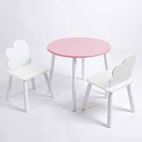 Комплект детский стол КРУГЛЫЙ и два стула ОБЛАЧКО ROLTI Baby (розовая столешница/белое сиденье/белые ножки) в Лесном - lesnoy.ok-mebel.com | фото 1