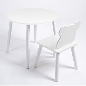 Комплект детский стол КРУГЛЫЙ и стул МИШКА ROLTI Baby (белая столешница/белое сиденье/белые ножки) в Лесном - lesnoy.ok-mebel.com | фото 1