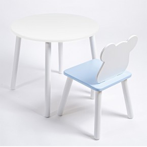 Комплект детский стол КРУГЛЫЙ и стул МИШКА ROLTI Baby (белая столешница/голубое сиденье/белые ножки) в Лесном - lesnoy.ok-mebel.com | фото