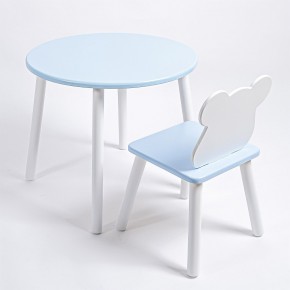 Комплект детский стол КРУГЛЫЙ и стул МИШКА ROLTI Baby (голубая столешница/голубое сиденье/белые ножки) в Лесном - lesnoy.ok-mebel.com | фото 1