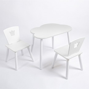 Комплект детский стол ОБЛАЧКО и два стула КОРОНА ROLTI Baby (белая столешница/белое сиденье/белые ножки) в Лесном - lesnoy.ok-mebel.com | фото 1