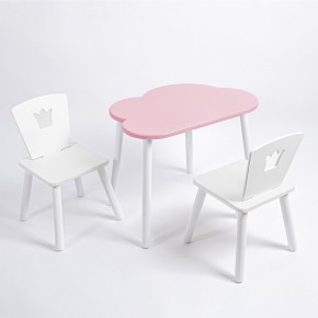 Комплект детский стол ОБЛАЧКО и два стула КОРОНА ROLTI Baby (розовая столешница/белое сиденье/белые ножки) в Лесном - lesnoy.ok-mebel.com | фото