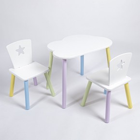 Комплект детский стол ОБЛАЧКО и два стула ЗВЕЗДА ROLTI Baby (белая столешница/белое сиденье/цветные ножки) в Лесном - lesnoy.ok-mebel.com | фото