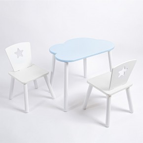 Комплект детский стол ОБЛАЧКО и два стула ЗВЕЗДА ROLTI Baby (голубая столешница/белое сиденье/белые ножки) в Лесном - lesnoy.ok-mebel.com | фото