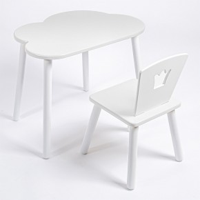 Комплект детский стол ОБЛАЧКО и стул КОРОНА ROLTI Baby (белая столешница/белое сиденье/белые ножки) в Лесном - lesnoy.ok-mebel.com | фото 1